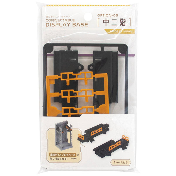 363313_5fddf576-42cc-443a-b0b7