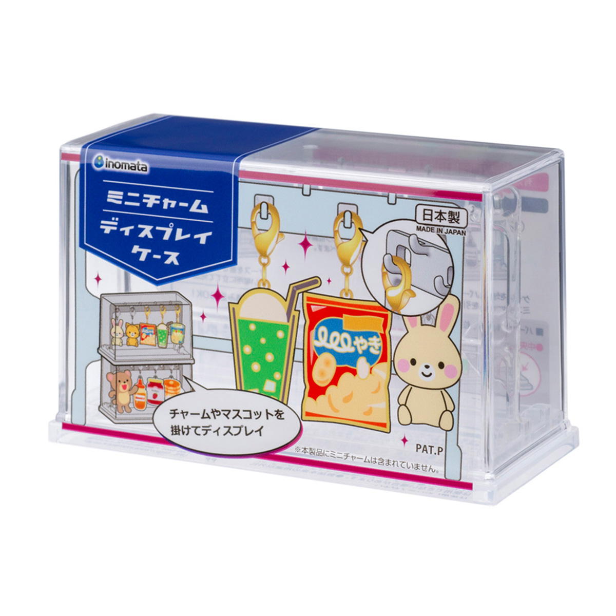新品未開封　マルチディスプレイケース　5点セット よろずやマルシェ本店 | イノマタ化学 カプセルトイ ディスプレイ