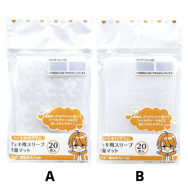スリーブ　まとめ　バラ売り用 スリーブ】Z/X -Zillions of enemy X- カードサプライセットEX