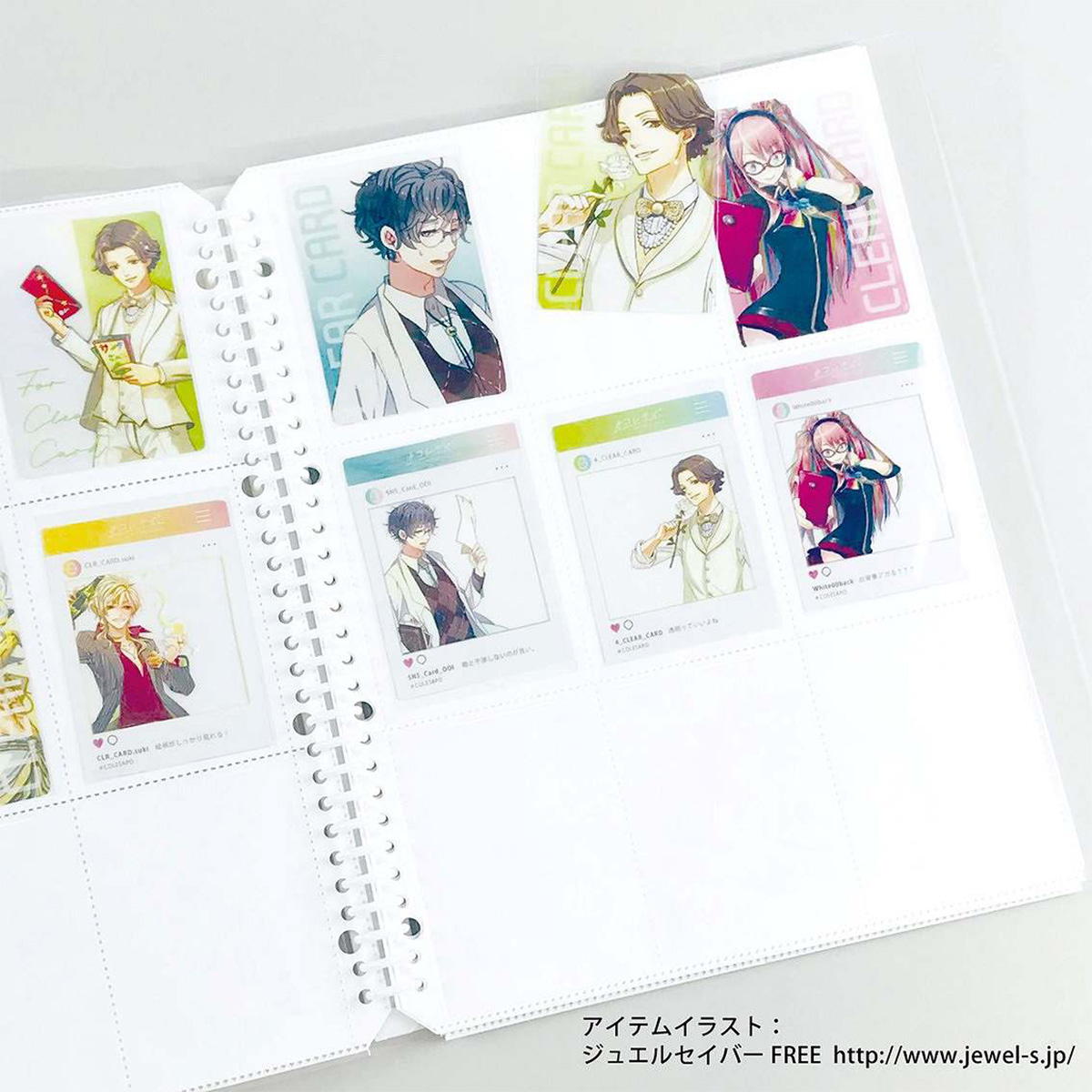 ホワイトアルバム　トレーディングカード　全種フルコンプ ホワイトアルバム トレーディングカード 全種フルコンプ