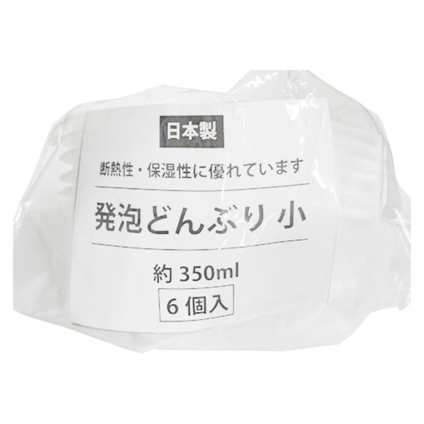 どんぶり 22194741 Genuine Volvo Sensor – Truck To Trailer