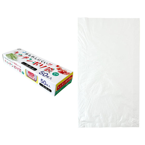 水もれしにくいキッチンポリ袋 50枚入 363426