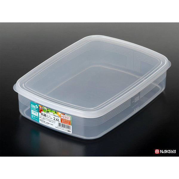 チルド便配送料込み　ASVC38活性保持型ビタミンC 2個セット チルド便配送料込み ASVC38活性保持型ビタミンC 2個セット チルド便