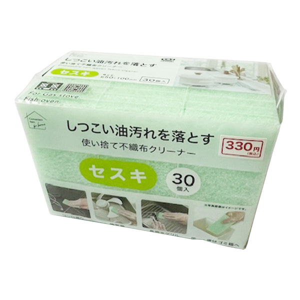 不織布クリーナー セスキ炭酸ソーダ 30個入 363463