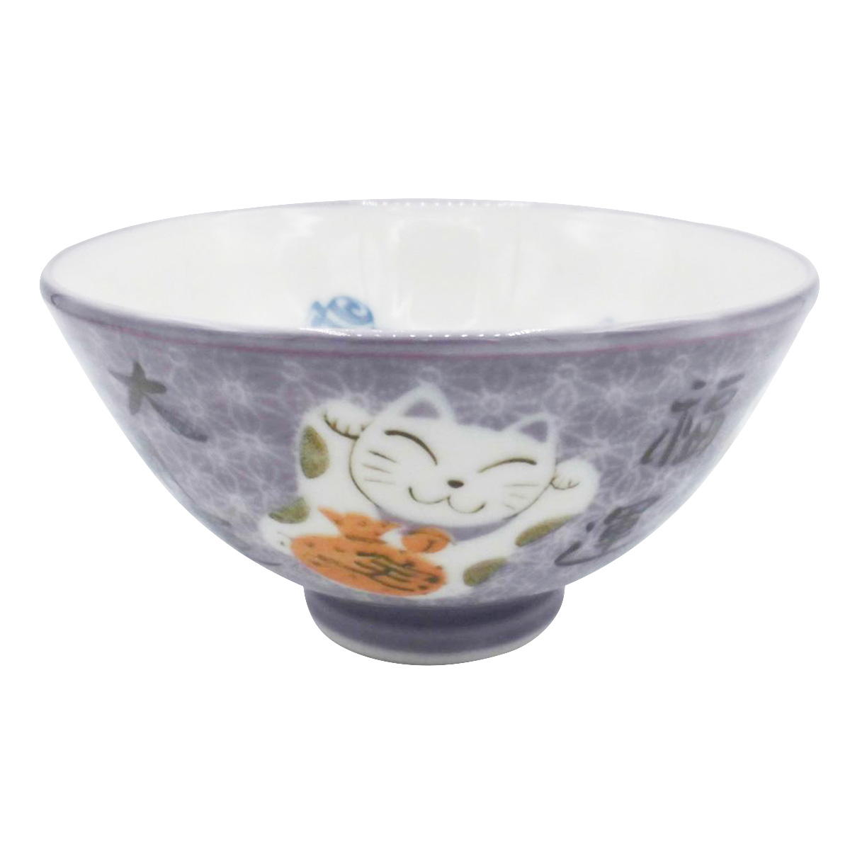 彩り招きねこ飯碗 大 紫 363483