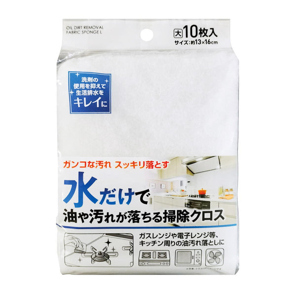 見落としありましたら済みません汚れわないと思いますが。粋な着物です洗いました。 見落としありましたら済みません汚れわないと思いますが。粋な