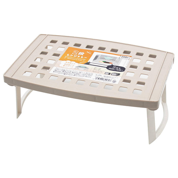 2段レンジトレー ベージュ×ホワイト 363525