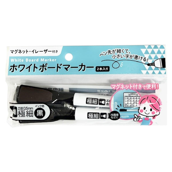 AojSup ホワイトボードマーカー 36本パック 細字 ブラック