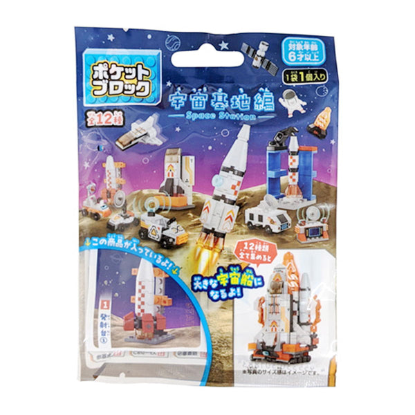 ブロック玩具の宇宙船 楽天市場】レゴ(LEGO) ドリームズ オズ先生の宇宙船 71460