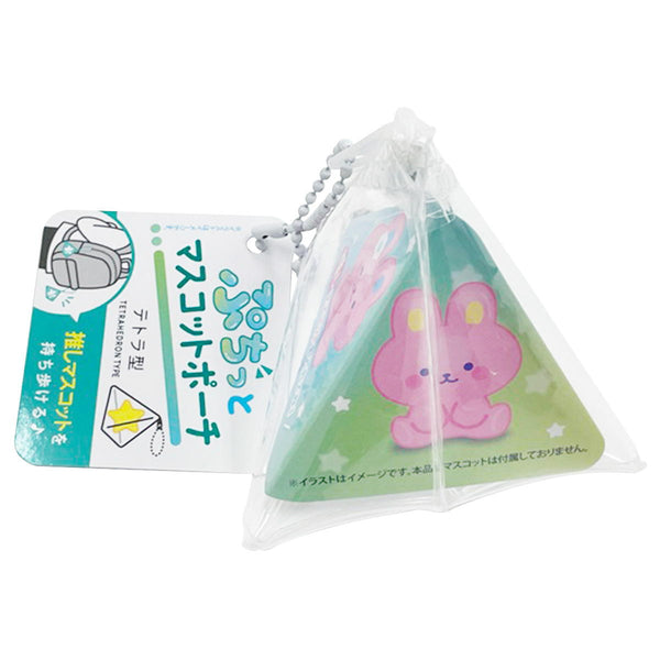 フクモモテトラポーチ　蛍光ストライプ① 363580_00b1b1f7-989f-47fd-acdf