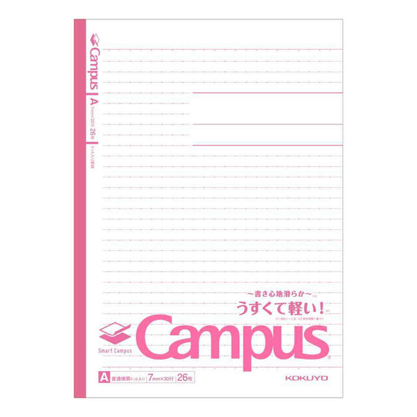 ふなっしー　スマートキャンバス ゼニア LF TYPE｜日本最大級キャンピングカー製造メーカーナッツRV