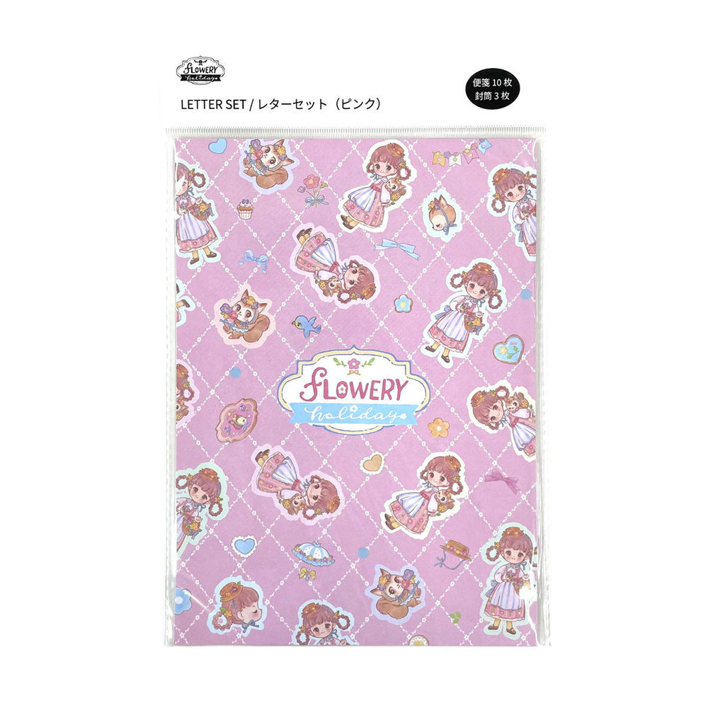 新商品 – 3ページ目