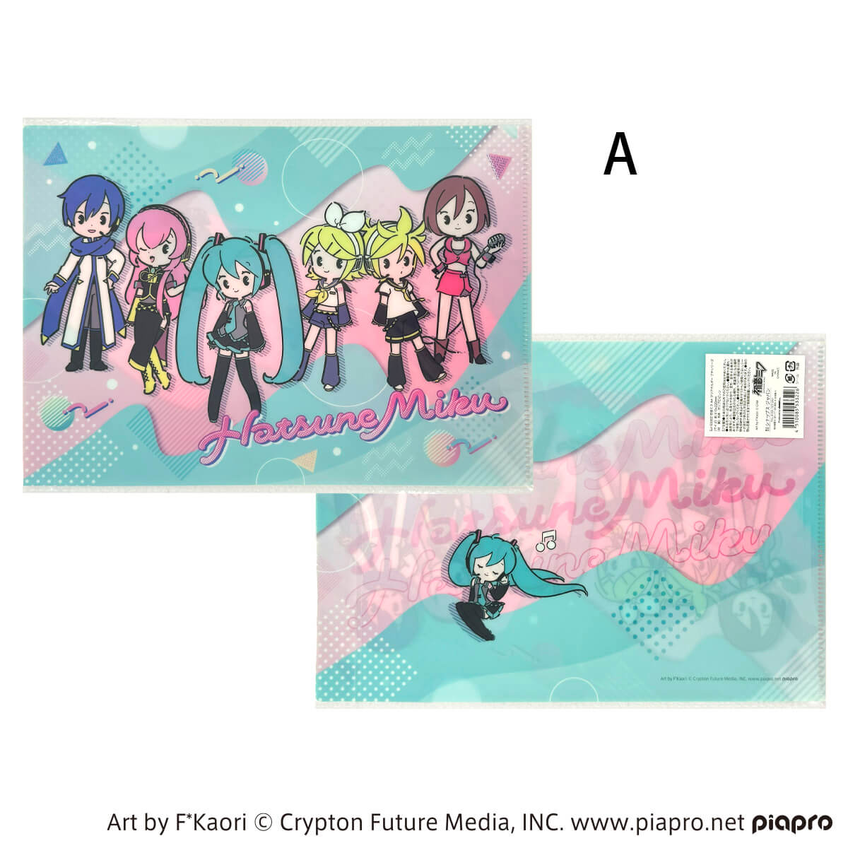 OUTLET】初音ミク A4 クリアホルダー プチシリーズ 364087