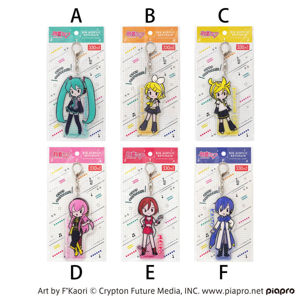 OUTLET】初音ミク ビッグアクリルキーホルダー プチシリーズ 364098 OUTLET】初音ミク ビッグアクリルキーホルダー プチシリーズ 364098