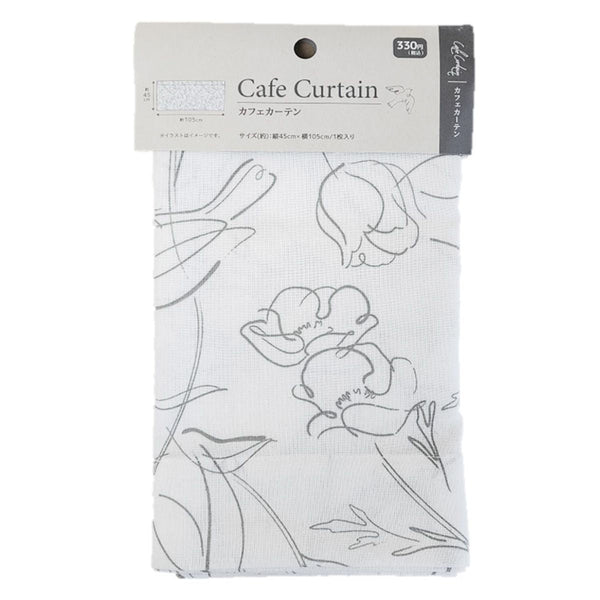 カフェカーテン♡3点 ポコポコカフェカーテン：45×105cm | 3COINS(スリーコインズ