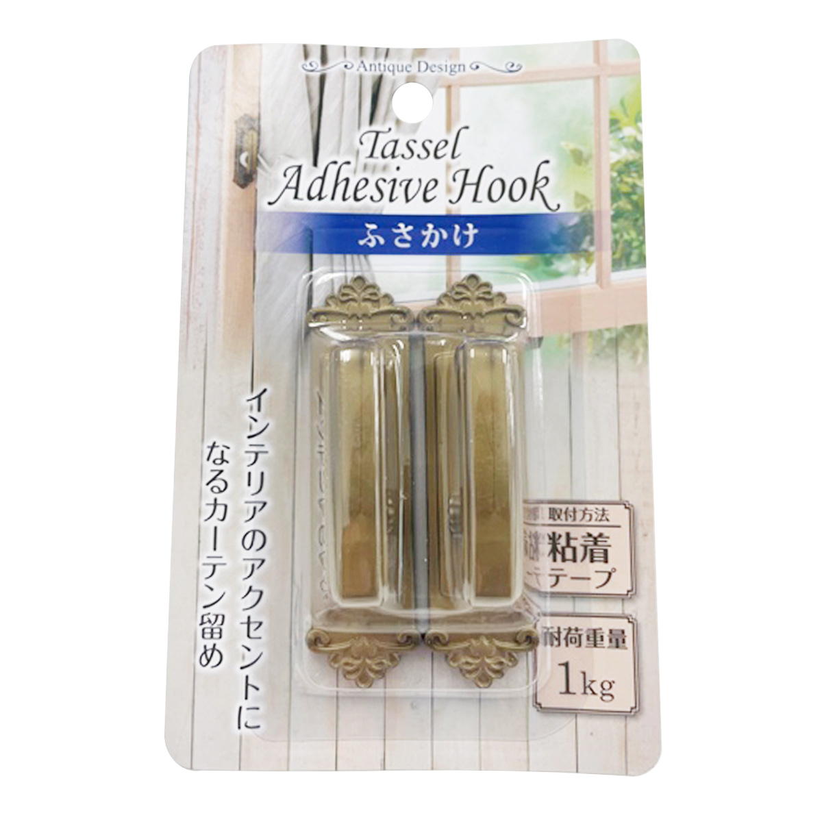 アンティークふさかけ 364276