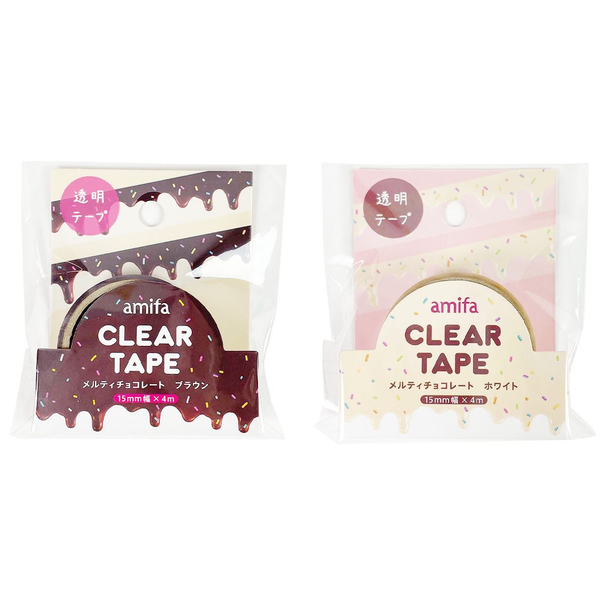 クリアテープ 装飾テープ バレンタイン 15mm×4m メルティチョコレート 364398