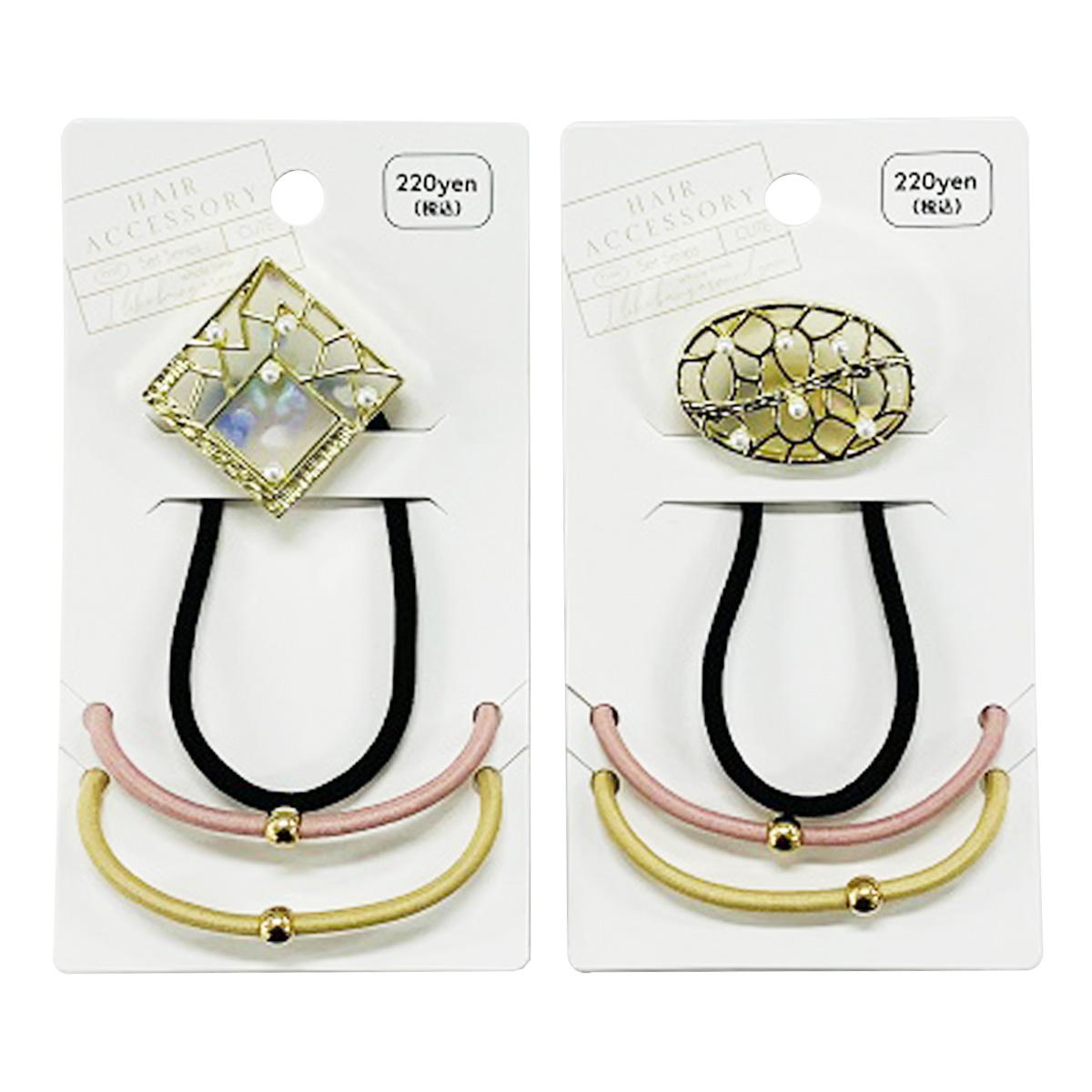 ポニーセットメタルフレーム 364919