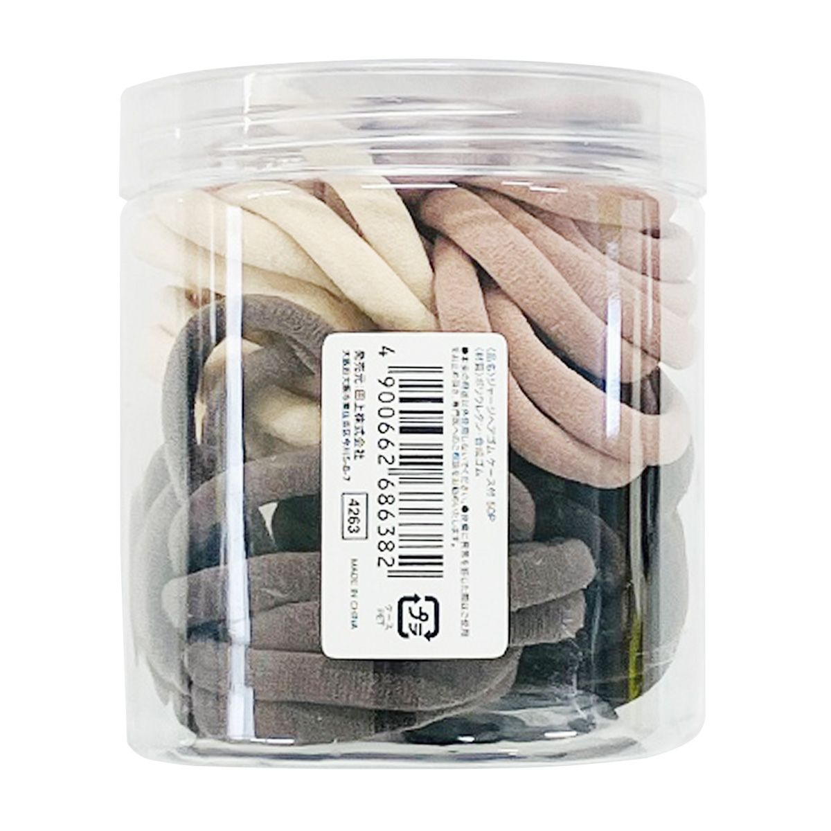 ヘアゴム ヘアアクセサリー 髪ゴム ジャージヘアゴ ムケース付 50P 364925