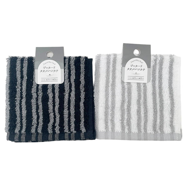 【新品未使用品】HERMES グレー ストライプ ハンカチ ジャカードタオルハンカチ ストライプ柄 365255