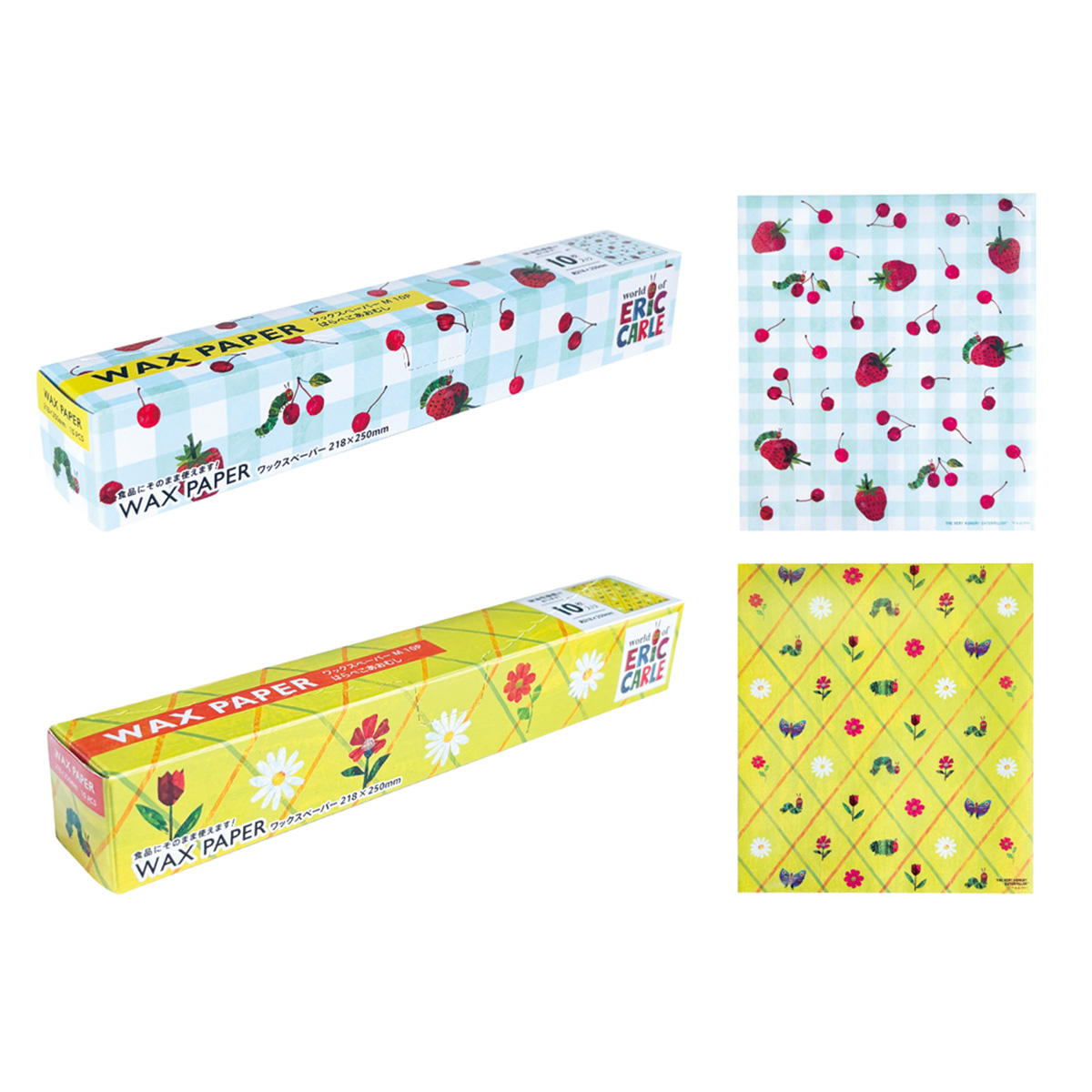 はらぺこ ワッツ×はらぺこあおむし】第2弾コラボレーショングッズを11月19日（水