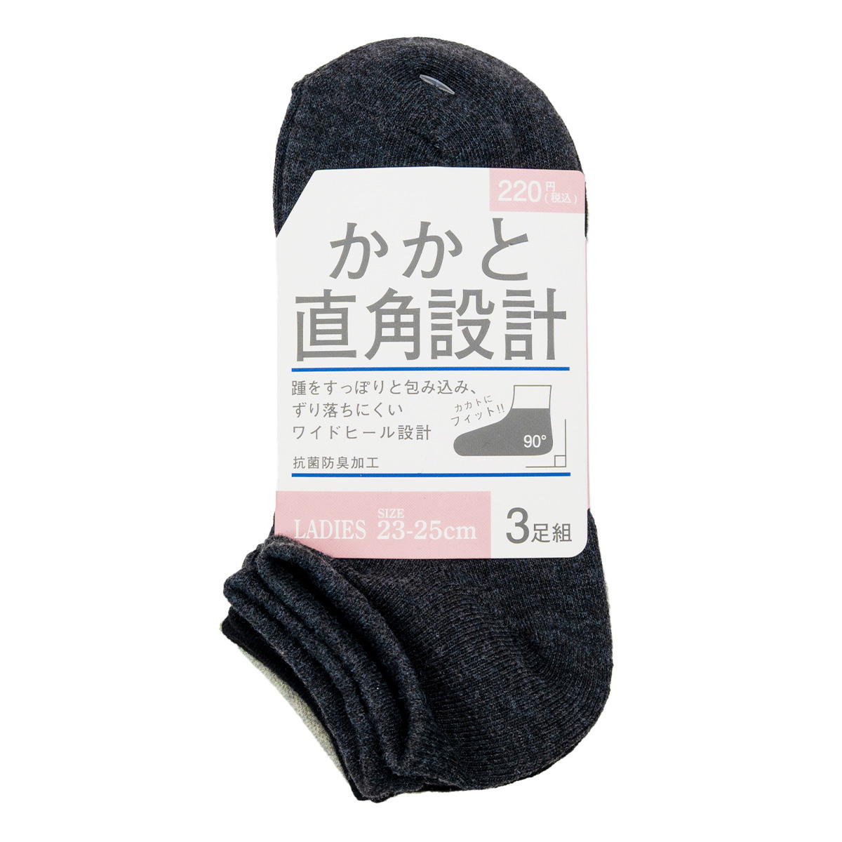 婦人スニーカー丈TT無地直角抗菌防臭3P 365396