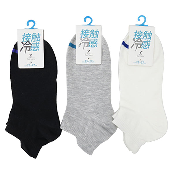 OUTLET】紳士接触冷感スポーツスニーカー 365477