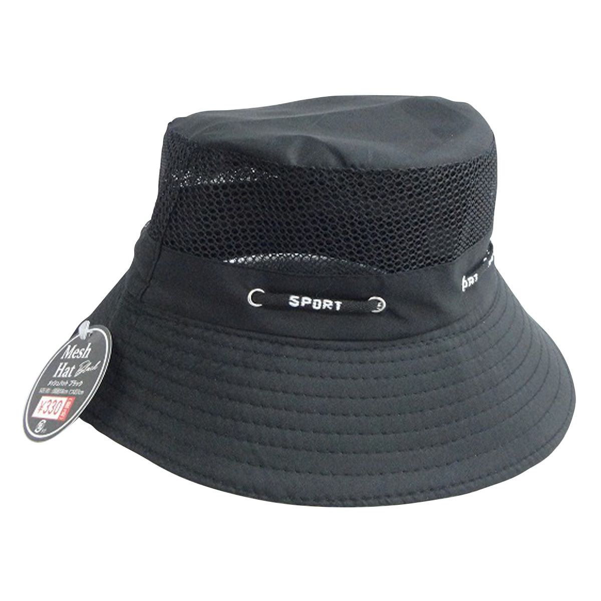 【OUTLET】帽子 つば広 夏用 メッシュハット ブラック 365574