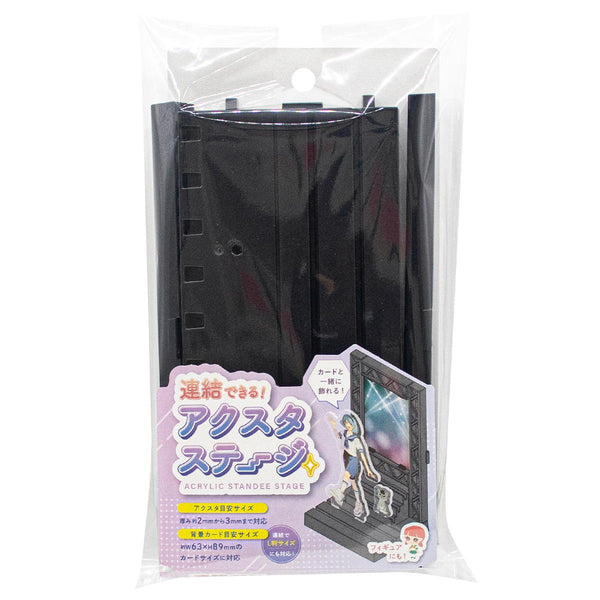 365888_febe1932-eae4-47d0-9297