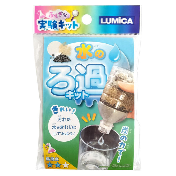 365897_ac7d34a4-f4c7-435d-b836