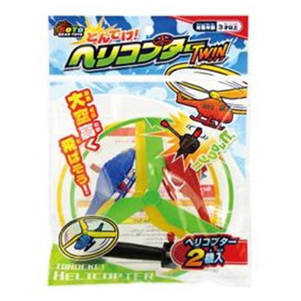 新品 12点 おもちゃ まとめ売り 望遠鏡 色鉛筆 車 テント ヘリコプター 新品 12点 おもちゃ まとめ売り 望遠鏡 色鉛筆 車 テント ヘリコプター