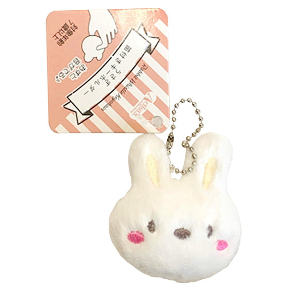 うさぎキーホルダー うさぎ笛付きキーホルダー 365934