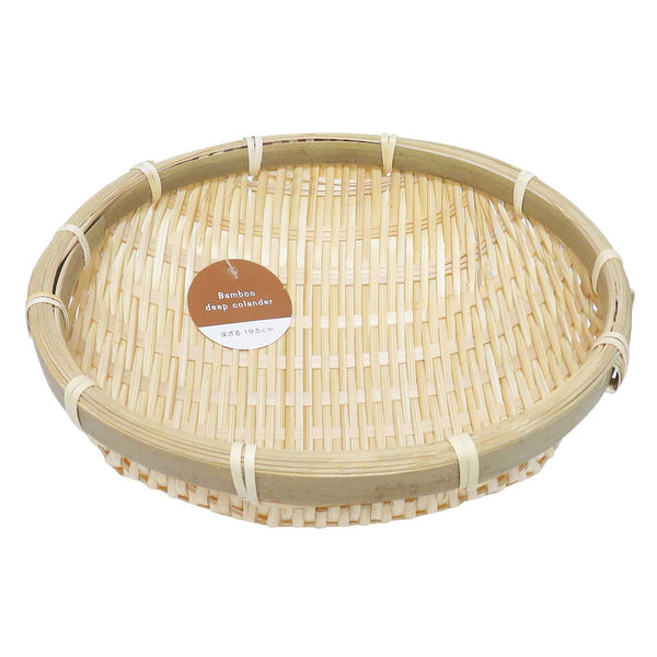 竹ざる(竹笊) 楽天市場】【国産】丸竹ざる（小）24cm : 虎斑竹専門店 竹虎