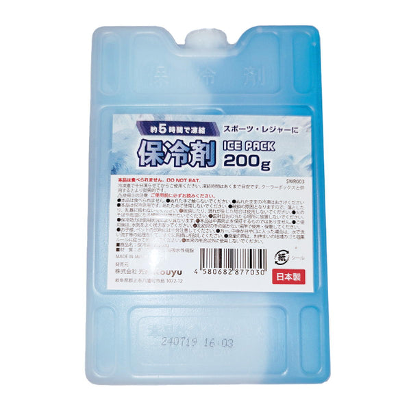 保冷剤 366150_7d0dcd09-a29e-464e-8ff6