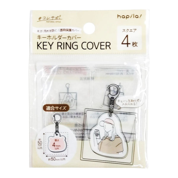 ねぐせ。　タオル　ラババン　クリアケース　アクリルキーホルダー ねぐせ。 タオル ラババン クリアケース アクリルキーホルダー