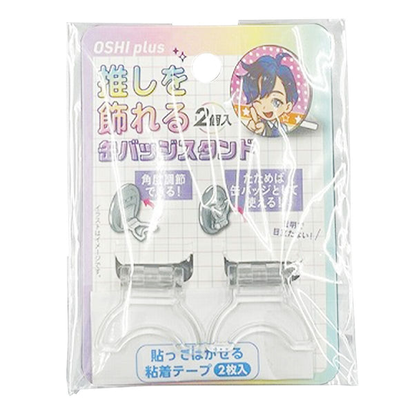 すにすて たちばな アクスタ サイン入り缶バッジ アクリルスタンド STPR所属のたちばな(すにすて)、誕生日の6月21日に描き下ろし