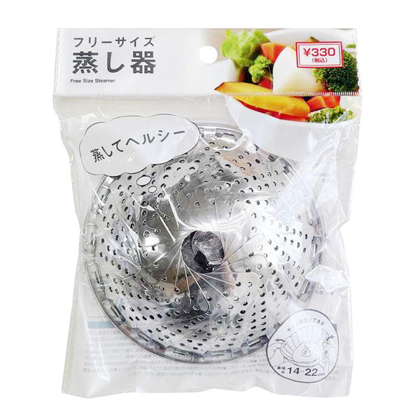 中古美品　業務用　ステンレス製蒸し器 蓋付き Yahoo!オークション -「業務用 角蒸し器」の落札相場・落札価格