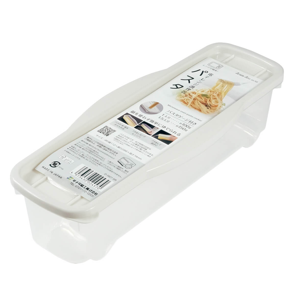 ぱすたさん専用③.⑤ボリュームなし 10/20発送 24使用 51x8KgGjwpL._AC_SY200_QL15_.jpg