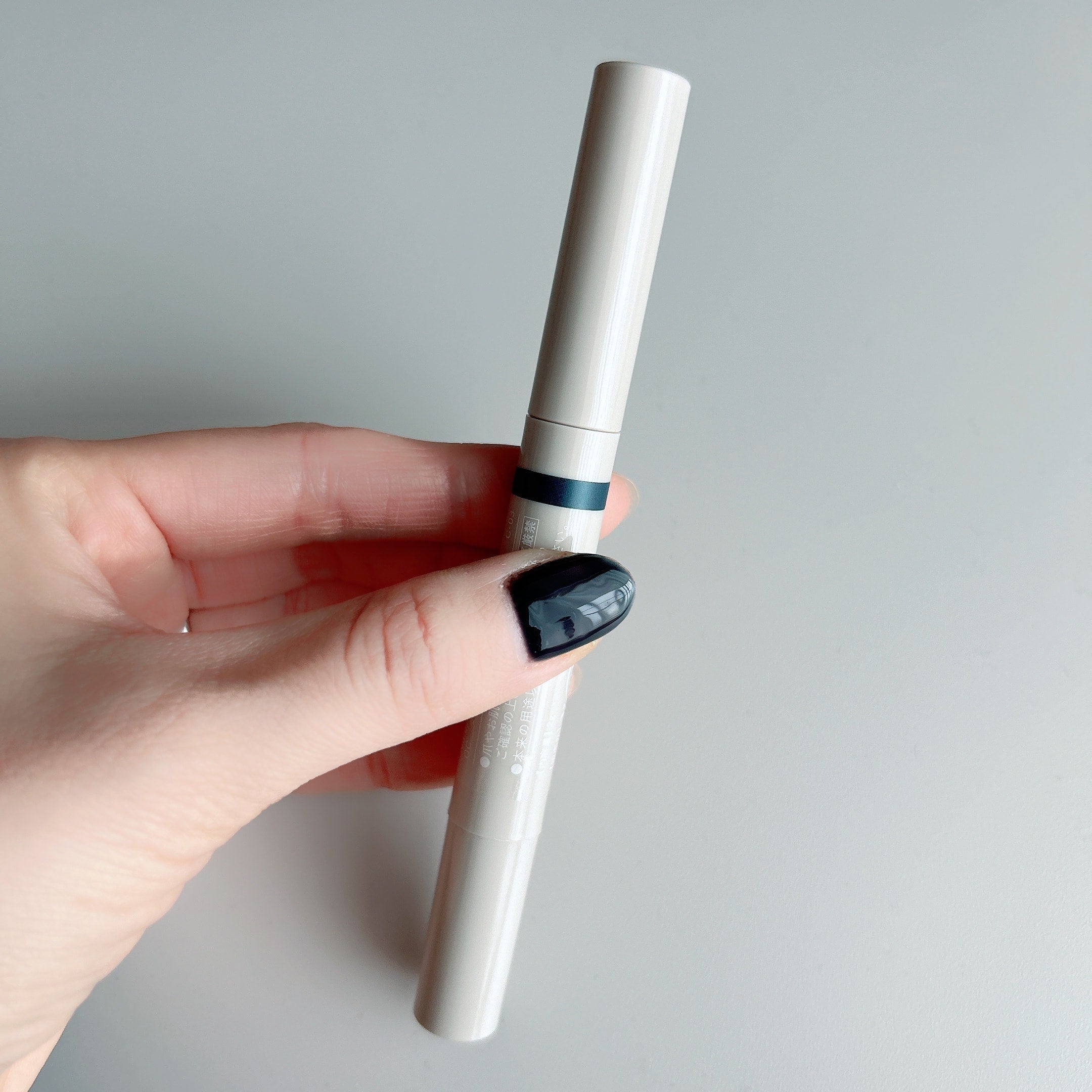 ジェルネイル ブラッシュペン ワンカラー ダークネイビー 366483