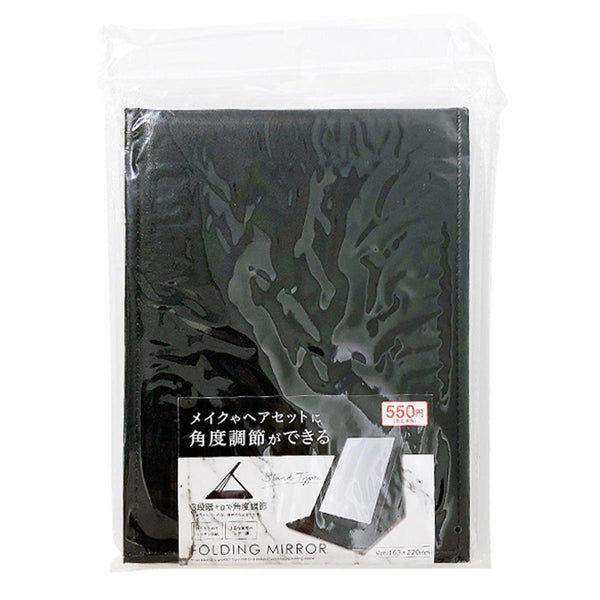 【非売品】piumモノグラム折りたたみミラー　オリジナルリボンクリップ pium ノベルティ モノグラム折りたたみミラー - メルカリ