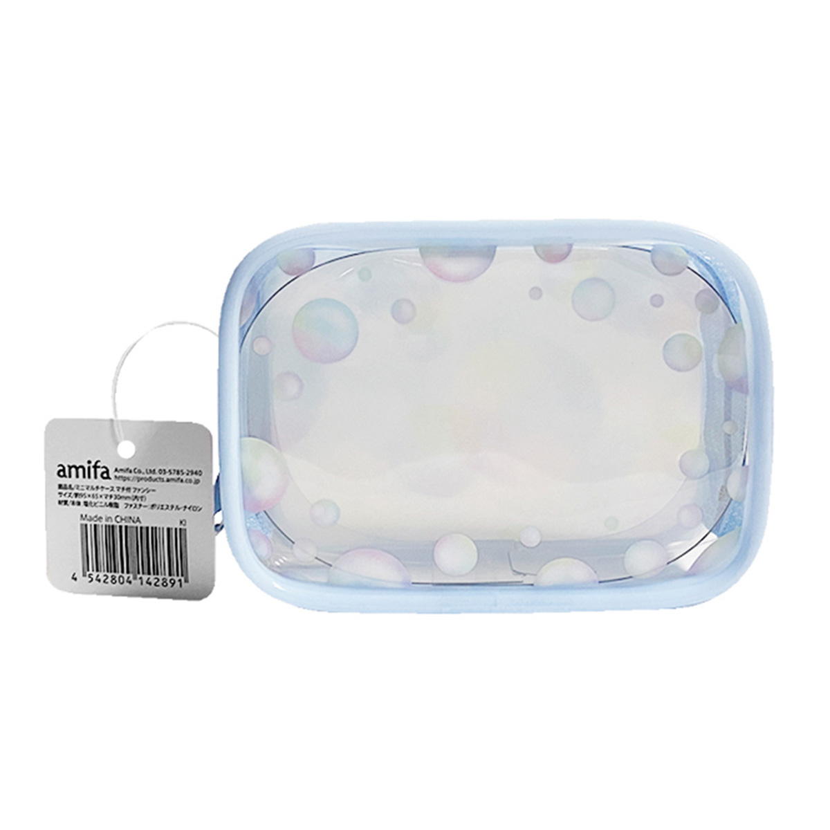 OUTLET】ミニマルチケース マチ付 ファンシー 366627