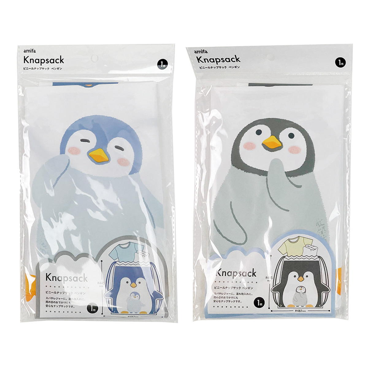 ビニールナップサック ペンギン 366639