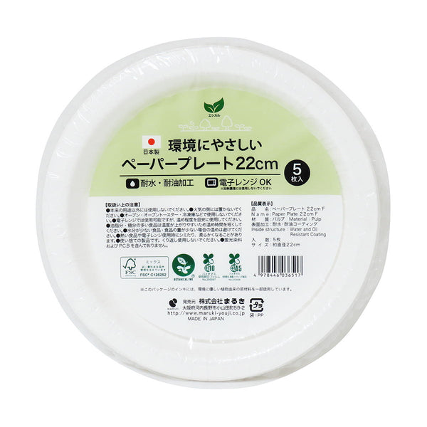 5プレート Amazon.co.jp: 2023 スリクソン ZX5 Mk II シングルアイアン RH