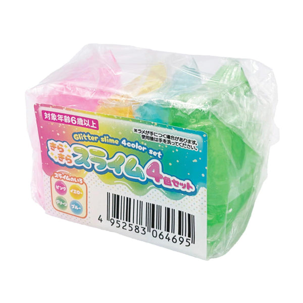 スライム14つ250ml 白蛇セット スライム14種 250ml 白蛇セット
