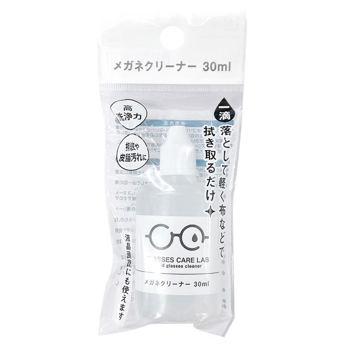 メガネクリーナー30ml 366825