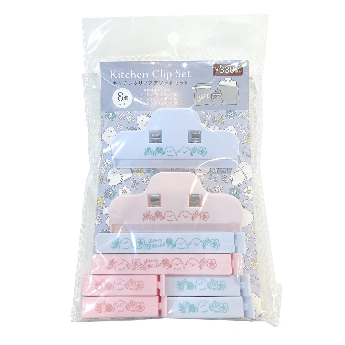 シマエナガ❁⃘*.゜レジンクリップ マグネットバーセット シマエナガ