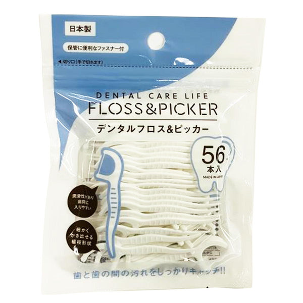 S 購入前にプロフの確認お願いします商品 豆いろいろ（豆菓子） 鈴鹿園