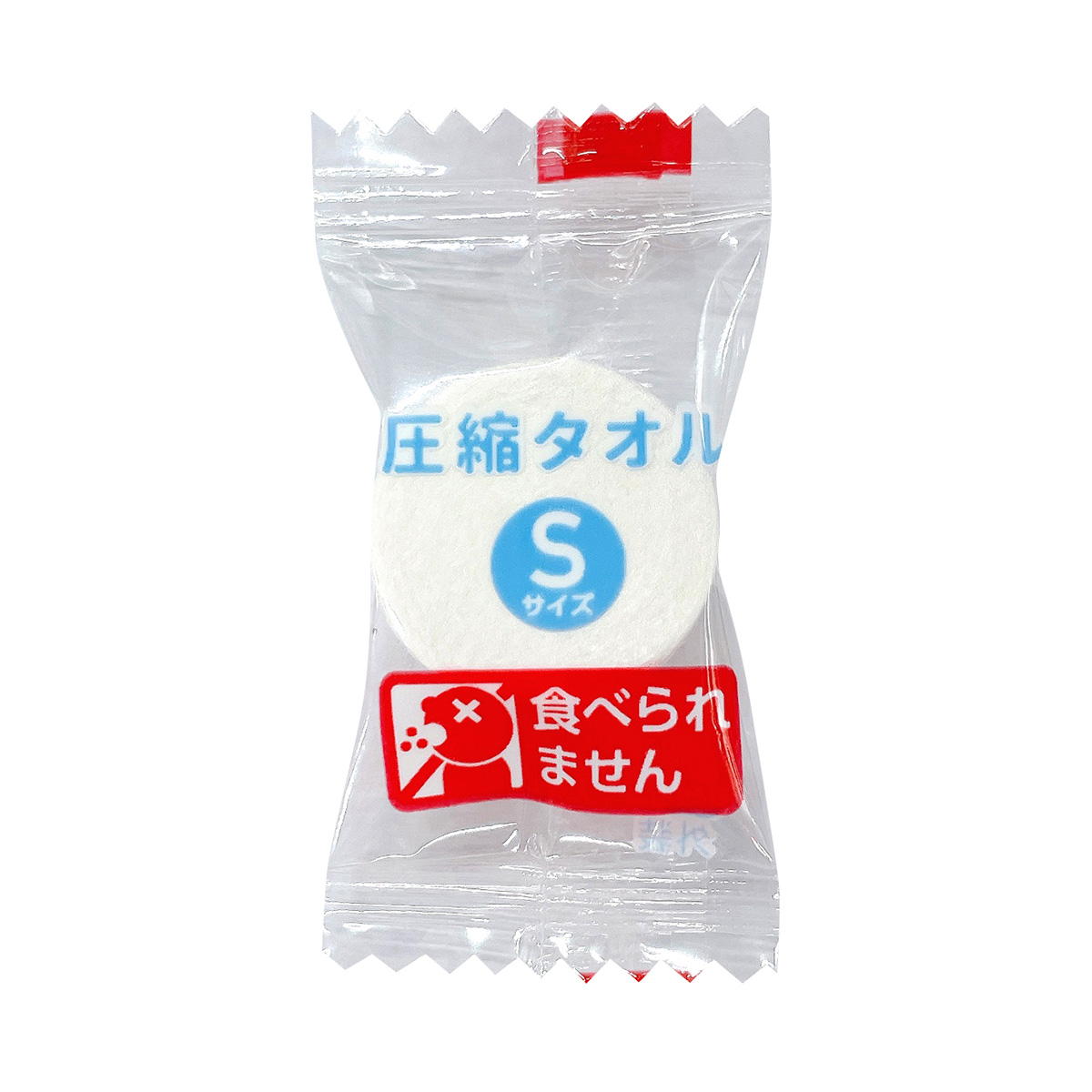 詰め放題用　タオル 8808Y902_cP_a001_ps.jpg