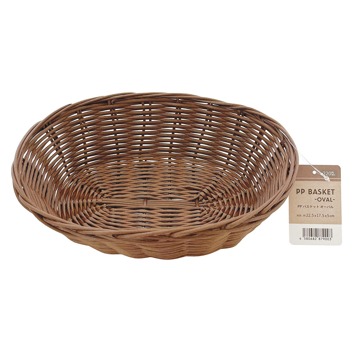 PPバスケット オーバル 366932