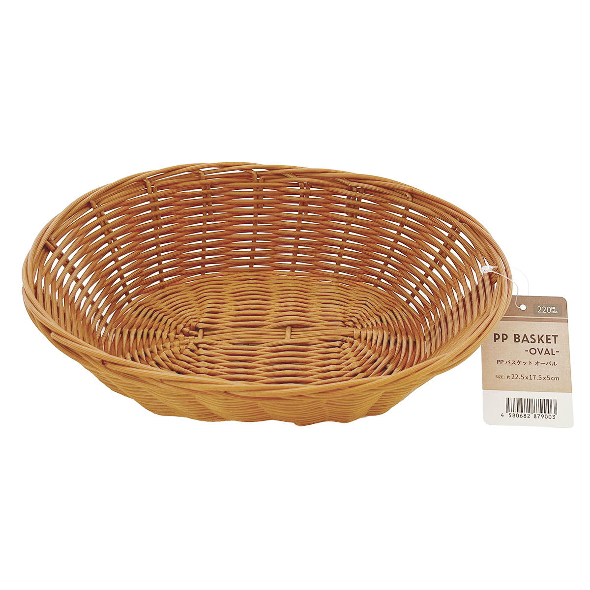 PPバスケット オーバル 366932